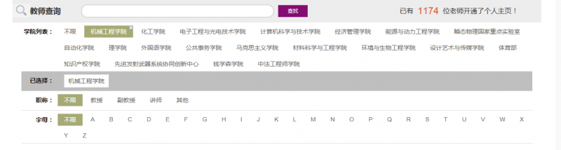微信图片_20180614131248.png